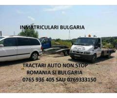 Inmatriculari Auto in Bulgaria, rapid si ieftin!