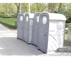 Toalete ecologice si garduri mobile
