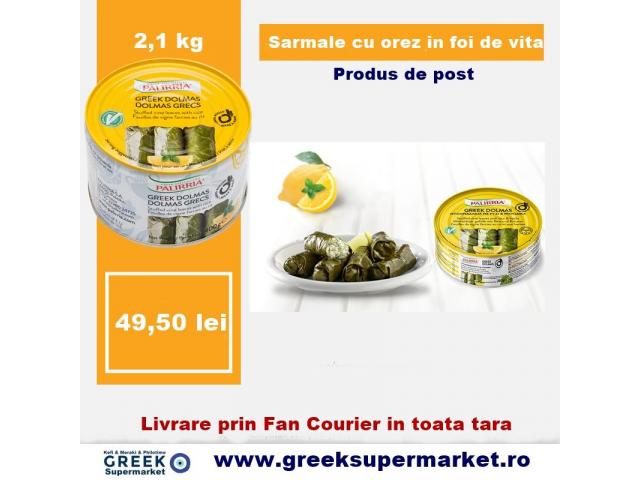 Produse grecesti - Ulei de masline - GreekSupermarket.ro
