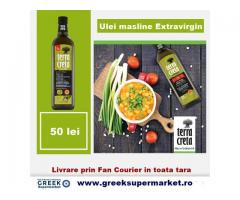 Produse grecesti - Ulei de masline - GreekSupermarket.ro